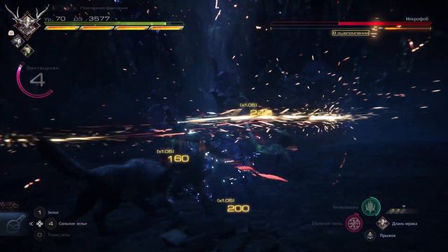 Final Fantasy XVI - Necrophobe Boss Fight [Битва с Некрофобом] Final Fantasy mode смотреть онлайн