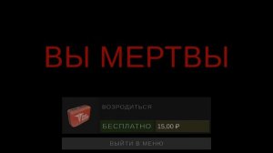 "Трубоголовый" серия 3-тья