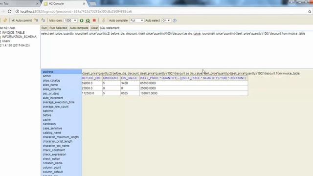 Billing Software in Java Swings/SWT/AWT/ Windows Builder PART 7 - Intact Abode смотреть онлайн