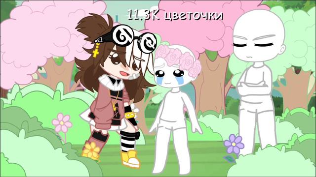 |меме|Чей это ребёнок!?🗿🚬|не ориг.|by-Hárūkö 🌸 смотреть онлайн