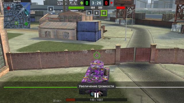 бои с неожиданным поворотом смотреть онлайн