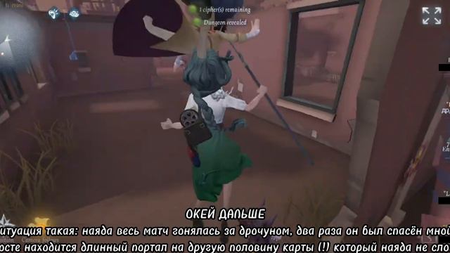 пятый олень радуется кайту более чем на 3 секунды смотреть онлайн