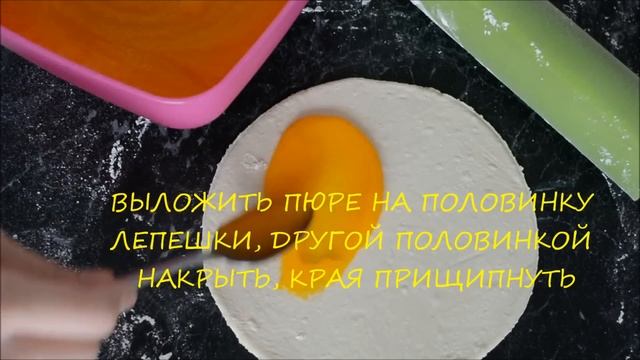 Лепешки с тыквой. Чапильг. Хингалаш смотреть онлайн