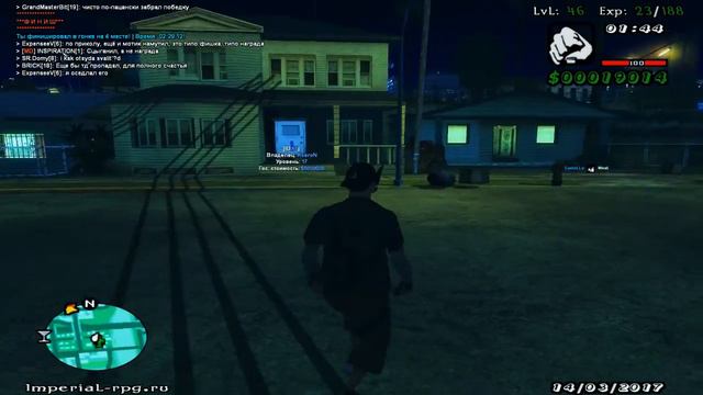 другса затяни друган, тут три хапки другса для твоего другаса