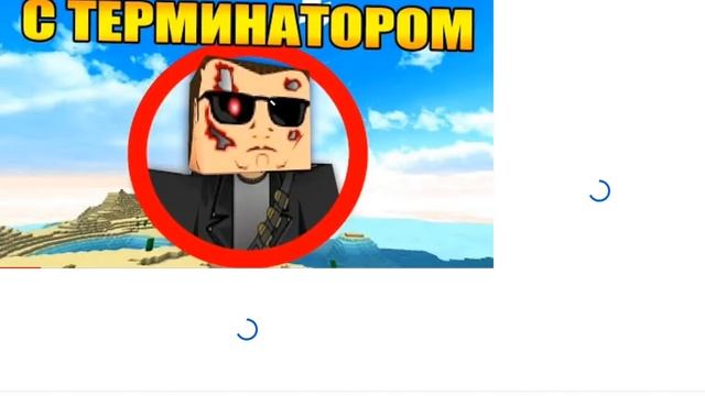 Как скачать Гоа сан андрес на телефон бесплатно смотреть онлайн