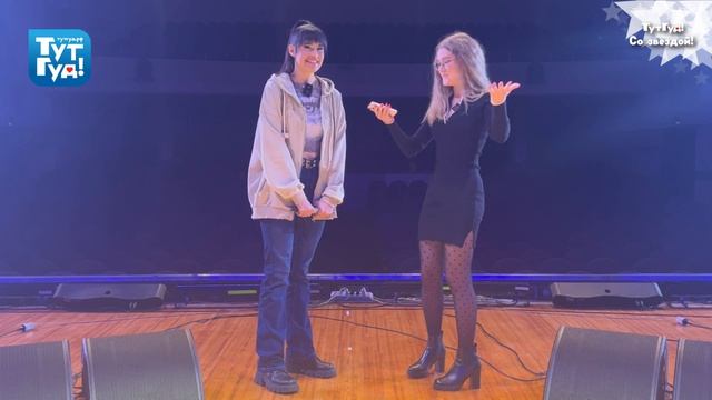 Интервью с Дианой Анкудиновой