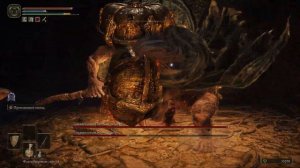 Elden Ring - Тыквоголовый безумец, 2 штуки