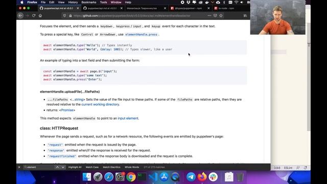 Livecoding: PUPPETEER Детальное руководство (Часть 1) Установка,Typescript,Allure,Mocha,Chai. смотреть онлайн