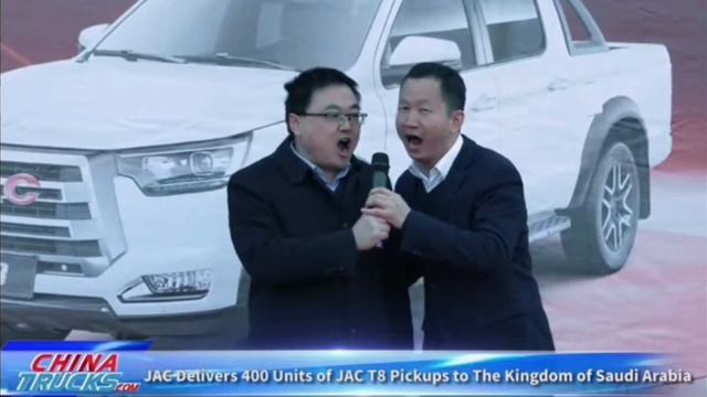 400 Units JAC T8 Double Cabin Saudia Arabia смотреть онлайн