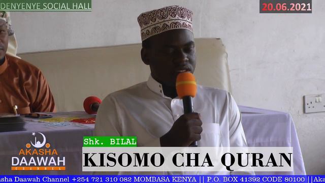 QARI BILAL | AKISOMA QURAN TUKUFU KATIKA DEBATE YA DENYENYE смотреть онлайн