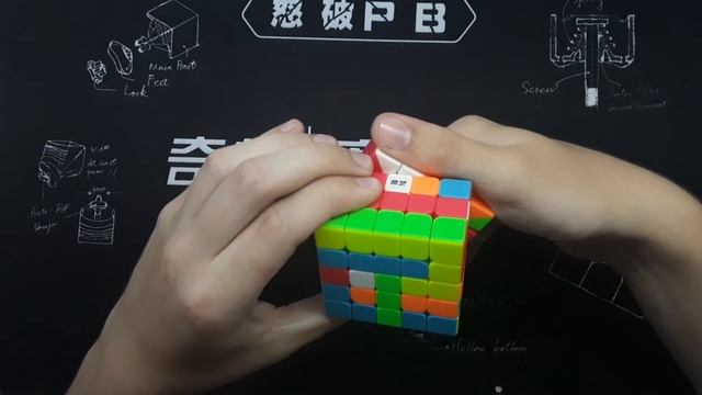 Узоры на кубике Рубика 5х5 смотреть онлайн