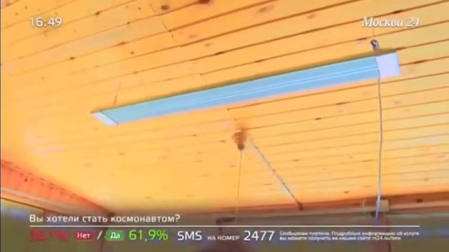 Домашняя солнечная электростанция смотреть онлайн