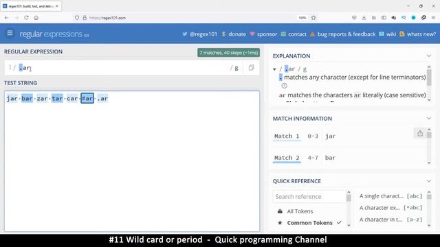 #11 Wild card/period character | Regular Expressions - Quick programming tutorial смотреть онлайн