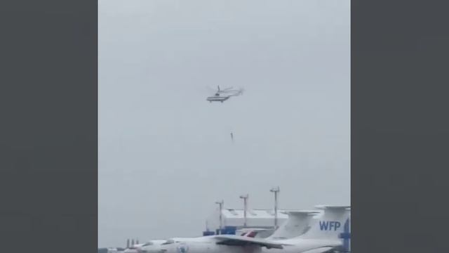 Ми 26 смотреть онлайн