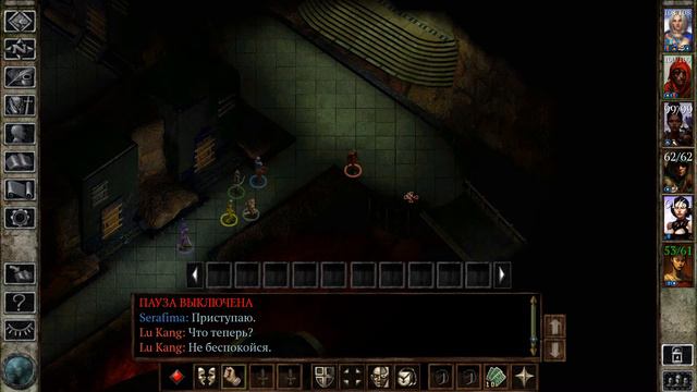 Icewind Dale: Enhanced Edition(39.Саламандры враг №1)