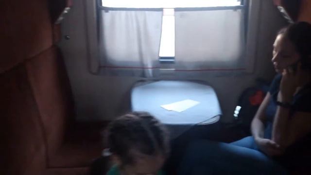 поезд в крым смотреть онлайн