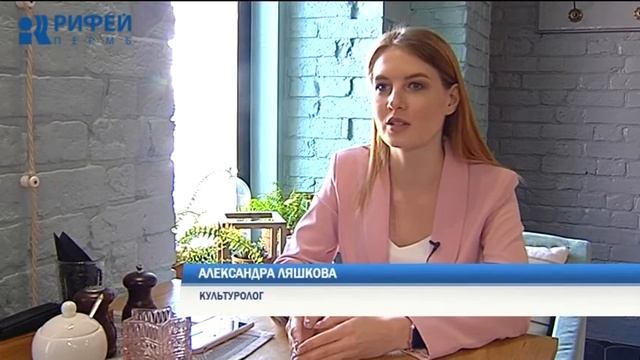 Хорошие манеры. Правила рукопожатия смотреть онлайн
