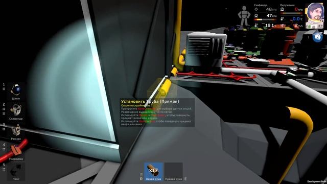 Stationeers #11 - Фильтрация и охлаждение атмосферы смотреть онлайн