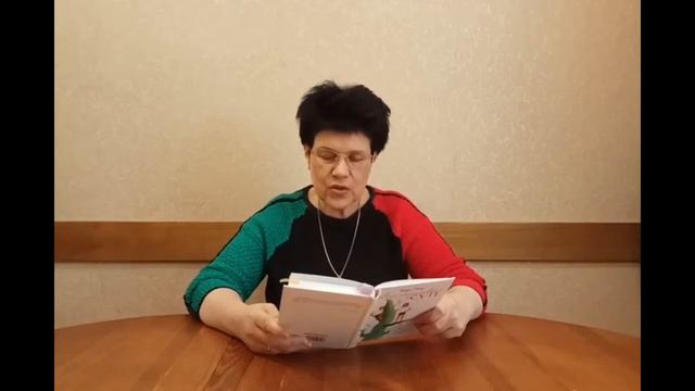 «Момент истины»: читает Вера Мир