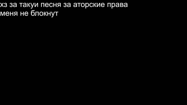 Стрим-Мой сервер в майнкрафте смотреть онлайн