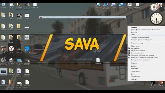 Amazing RP Инструкция как установить бетта мод пак 1.0 смотреть онлайн