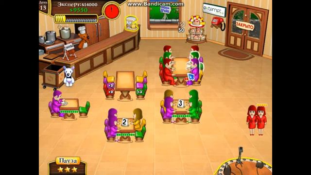 снежок обеденный переполох часть 16