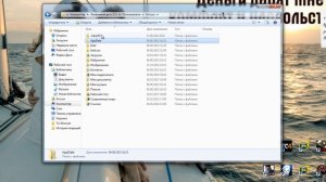 Как освободить место на диске С, если диск С сам заполняется