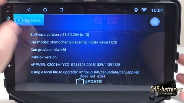 Меню магнитол компании CGS смотреть онлайн