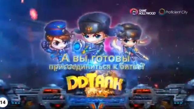 Я скачал майнкрафт 1.9 на андройд смотреть онлайн