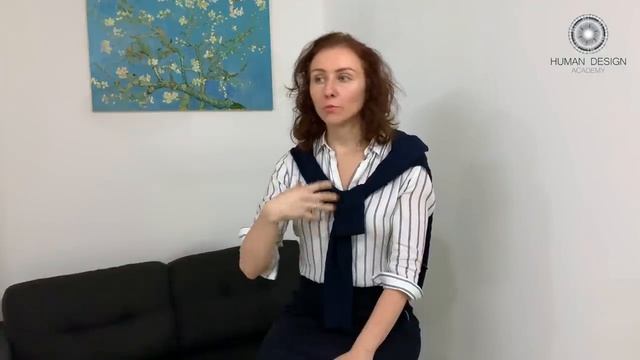 Дар Проектора. Дизайн Человека смотреть онлайн