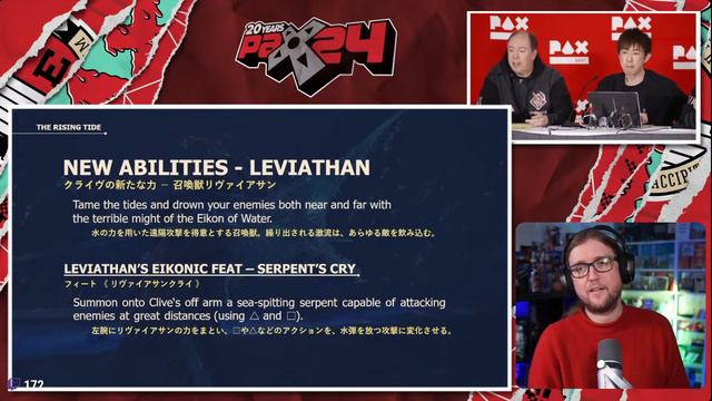 🌟 PAX East 2024: Suivez la Conférence Spéciale de Yoshida ! 🎮🌌 Découvrez les Dernières Infos 📆✨ смотреть онлайн