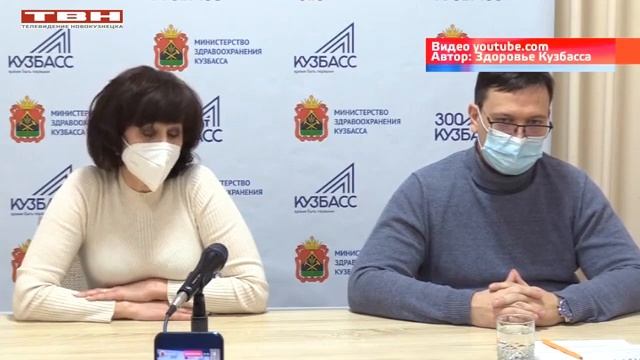 Проявление ковида и постковидный синдром. смотреть онлайн