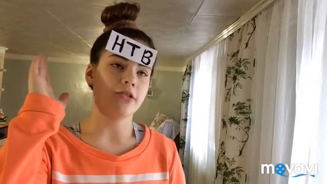 Если бы телеканалы учились в школе смотреть онлайн