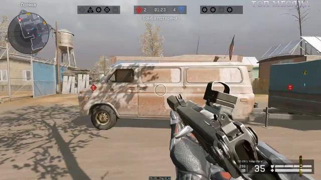 ?? Заходим и подписываемся! ? | 18+ | Warface | Рейтинговый матч | Поддержи ?? смотреть онлайн