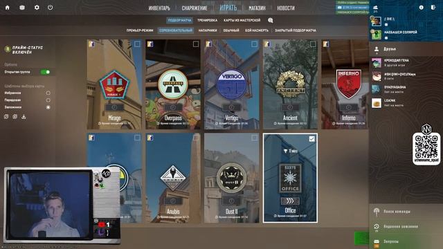 【CS2】Штурмуем сильверов 2 смотреть онлайн