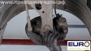 Приводной вал на Тойоту Авенсис - 4342005240