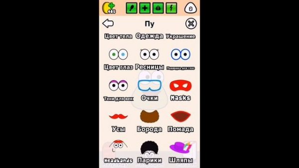 2 СПОСОБА ВЗЛОМАТЬ ЛЮБУЮ ИГРУ | Android Love