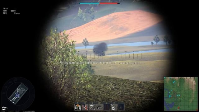 БЫСТРЫЙ ОБЗОР БМП-1 | War Thunder 1.79 PROJECT-X смотреть онлайн