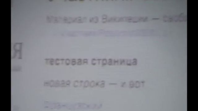 04. Курс Марка Бернштейна "Энциклопедист" (28.11.2012) смотреть онлайн