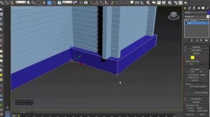 3ds max Моделирование дома из бруcа лекция №2 фундамент