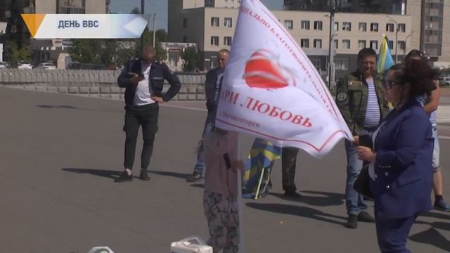 ДЕНЬ ВВС смотреть онлайн