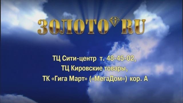 Мы профессионалы создания анимации видео. Мы те, кто вам нужен. смотреть онлайн