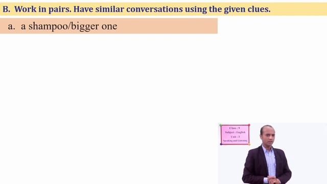 12 Class 9 English Unit 3 Listening and Speaking смотреть онлайн