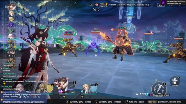 Делай мне больно, всё добровольно. Клара Супремаси. смотреть онлайн