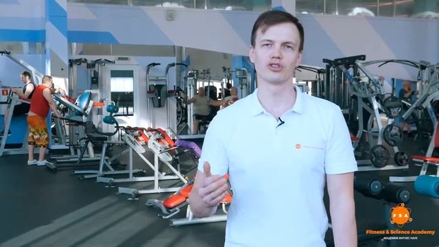 Приглашение на Онлайн-курс "Инструктор тренажерного зала" смотреть онлайн