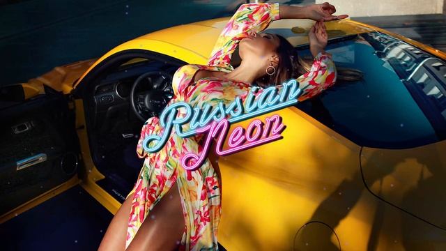 NЮ - МИ 6 (Dj Safiter Remix)