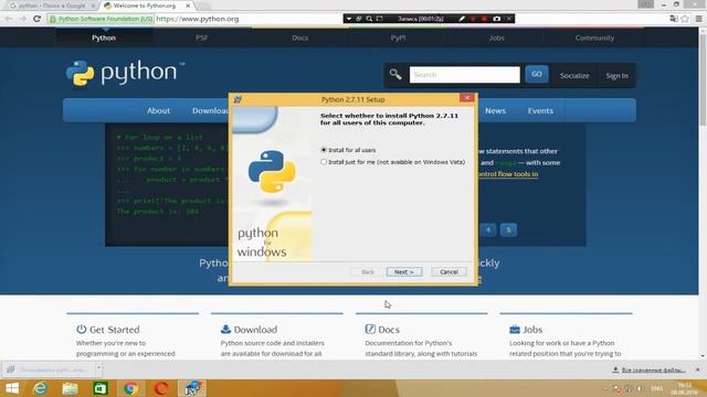 python для cf offline смотреть онлайн