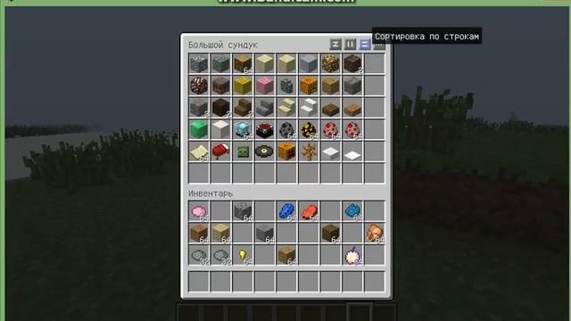 Обзор мода inventory tweaks на Minecraft 1.6.4 смотреть онлайн