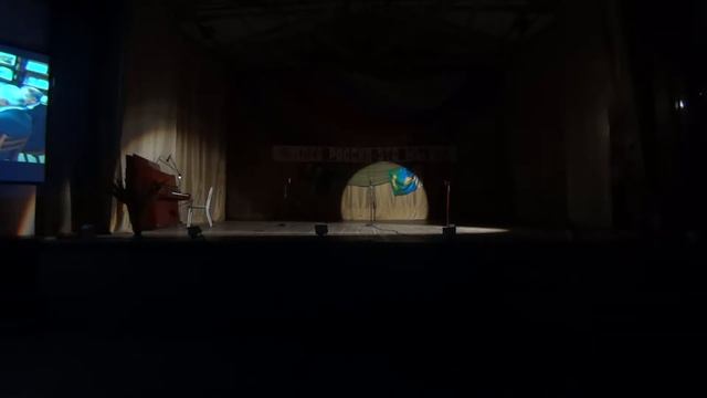 ДК
