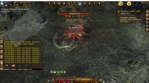 Drakensang Online, воин дракона, начинаем качать знания